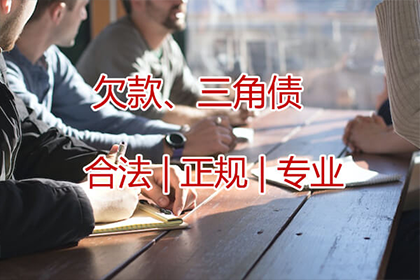 信用卡逾期分期停息申请攻略
